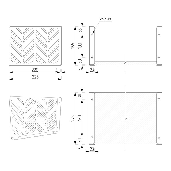 Полка навесная 17х70х22 см из ЛДСП Антрацит 381007 -
                                                        Фото 3